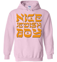 Nice Jewish Boy Hoodie