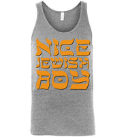 Nice Jewish Boy Tank