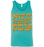 Nice Jewish Boy Tank